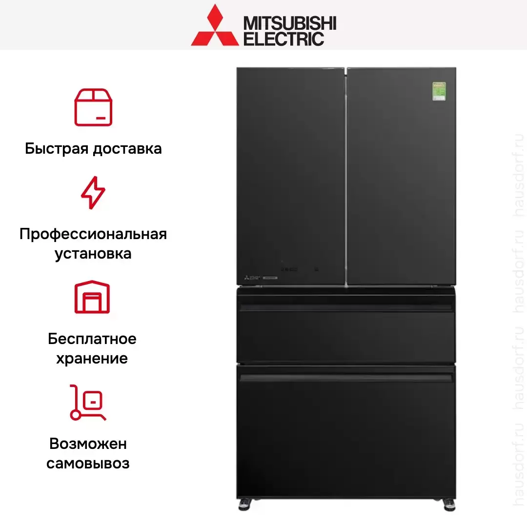 Холодильник Mitsubishi Electric MR-LXR68EM-GBK-R