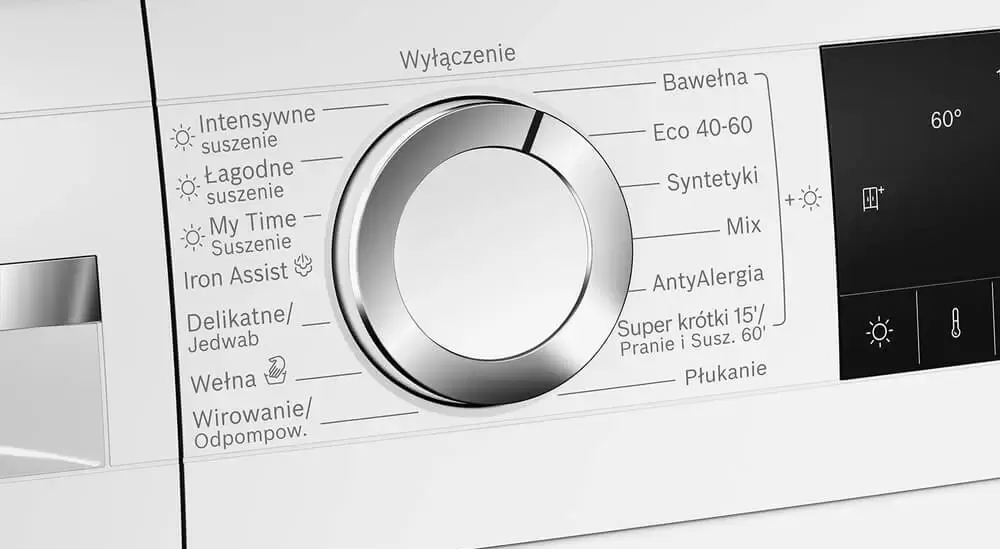 Стирально-сушильная машина Bosch WNA14405PL