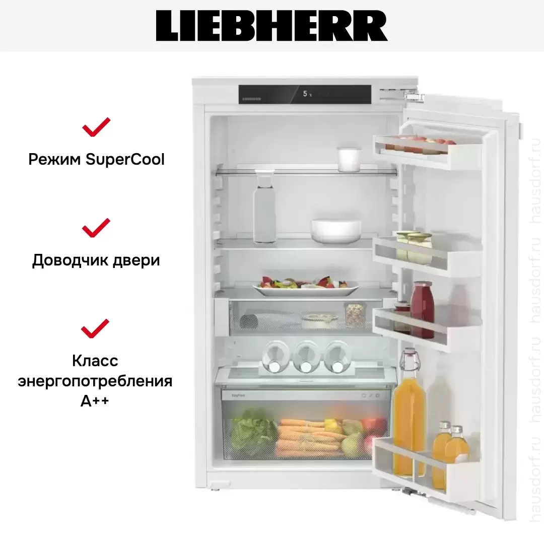 Встраиваемый холодильник Liebherr IRe 4020