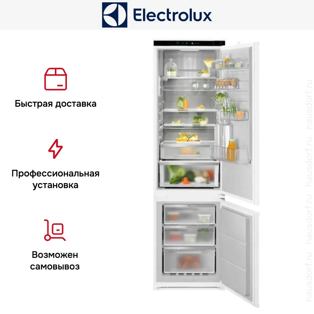 Встраиваемый холодильник Electrolux ENC8MC19S