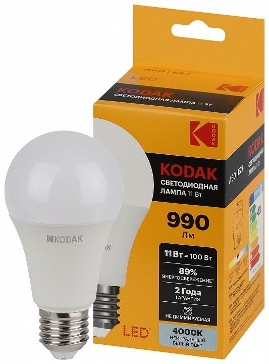 Лампа светодиодная Kodak  E27 11Вт 4000K LED KODAK A60-11W-840-E27 K