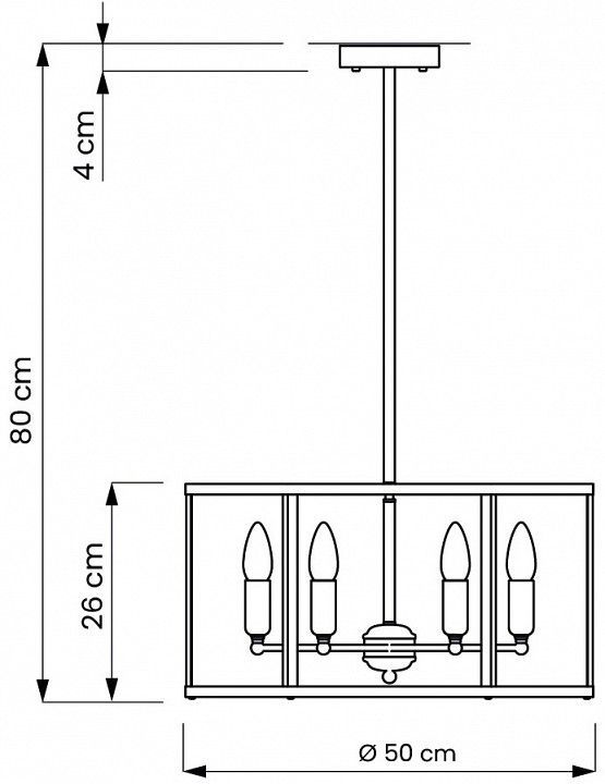 Люстра на штанге LUMINA DECO Lorton LDP 1142-6 BK+MD