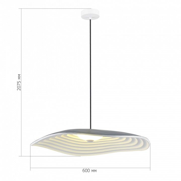 Светильник на штанге ST-Luce Oasis SL6208.711.12