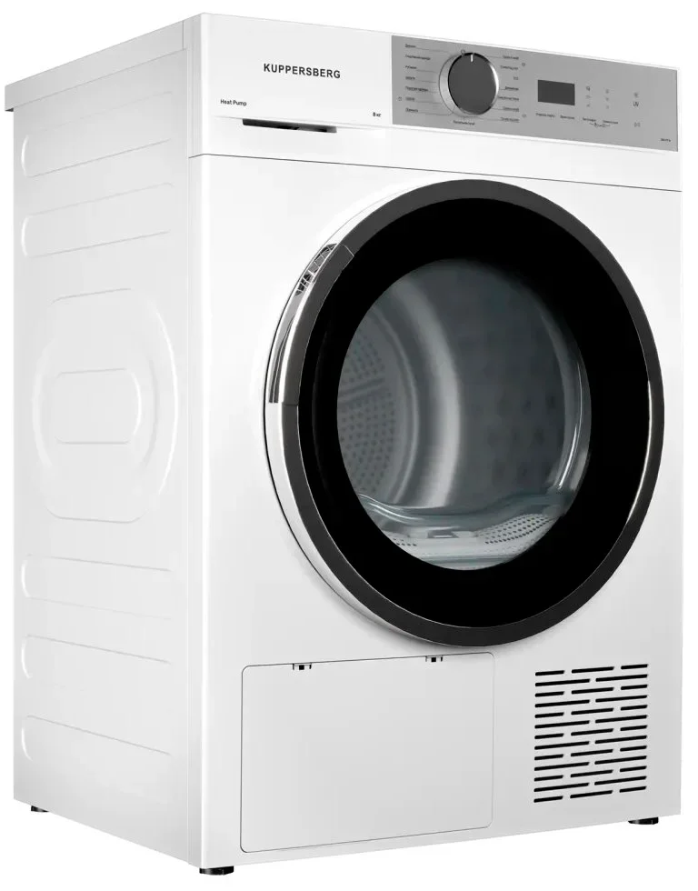Сушильная машина Kuppersberg DM 611 W