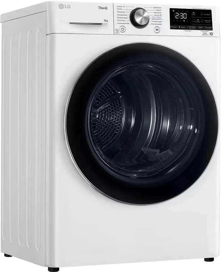 Сушильная машина LG DC90V9V9WN