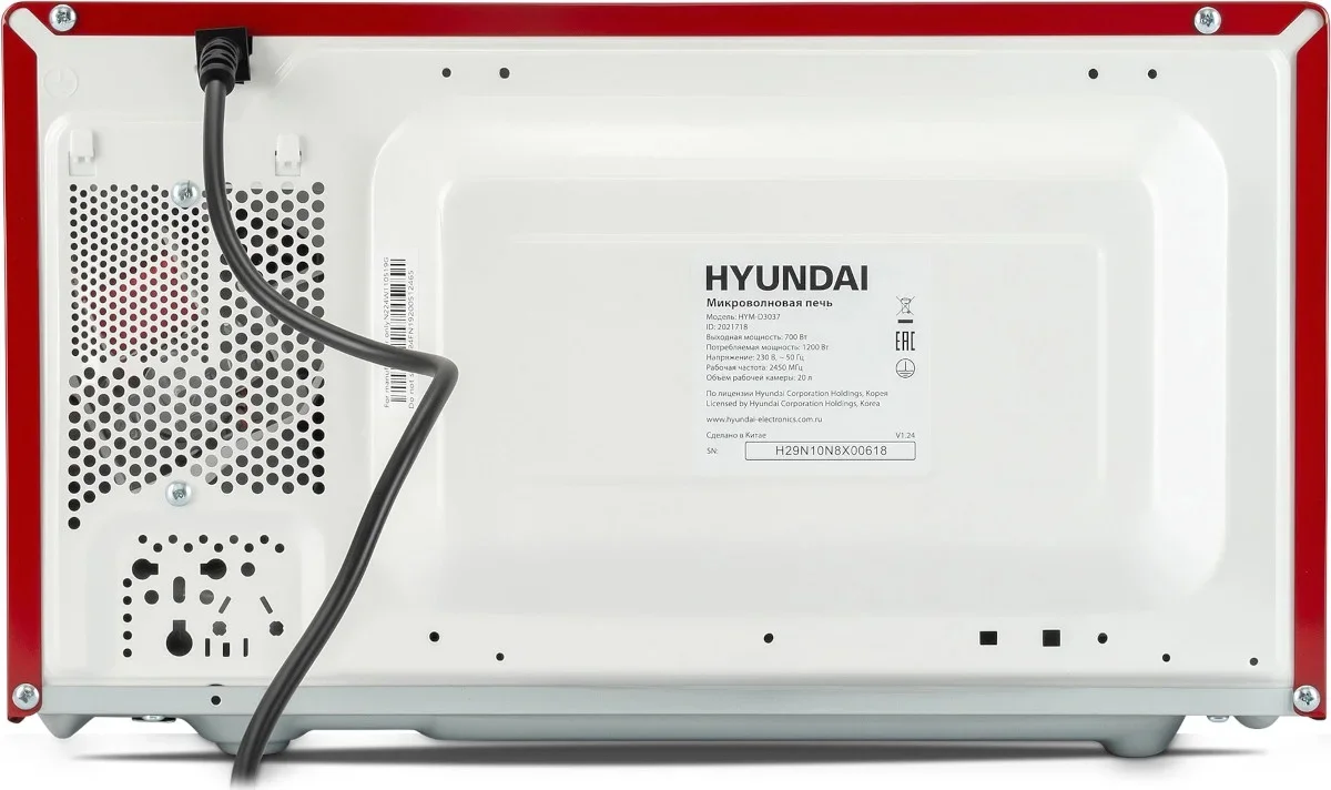 Микроволновая печь Hyundai HYM-D3037