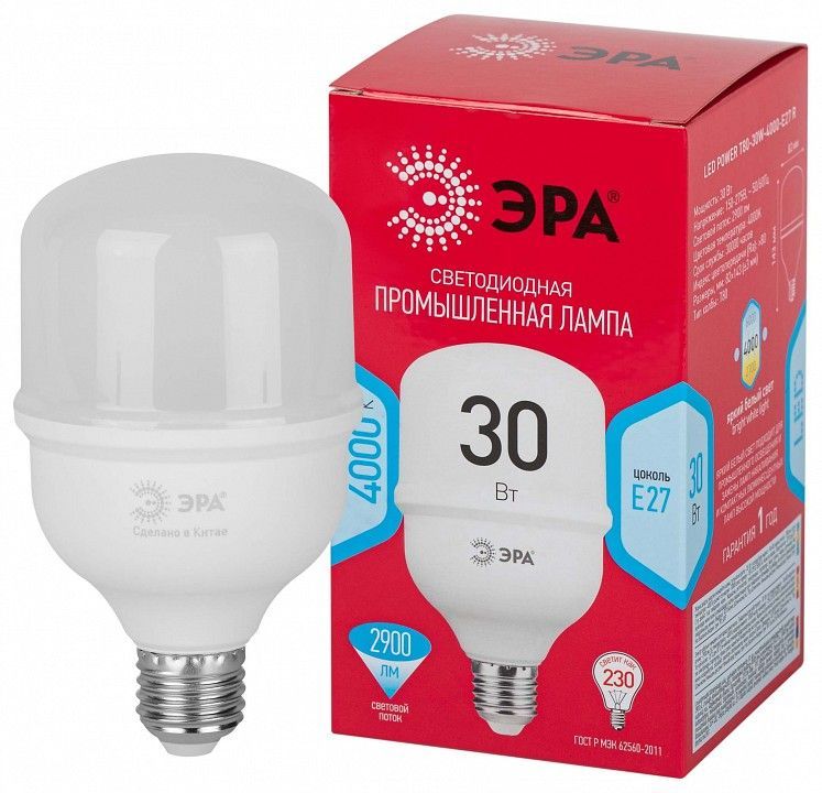 Лампа светодиодная Эра  E27 30Вт 4000K LED POWER T80-30W-4000-E27 R