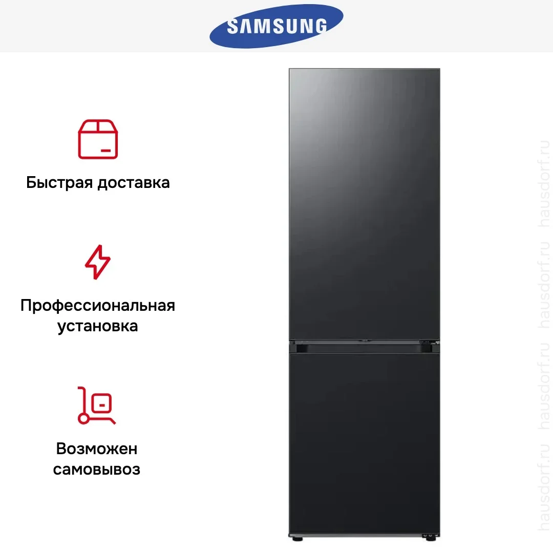 Холодильник Samsung RB34C7B5EB1/EF