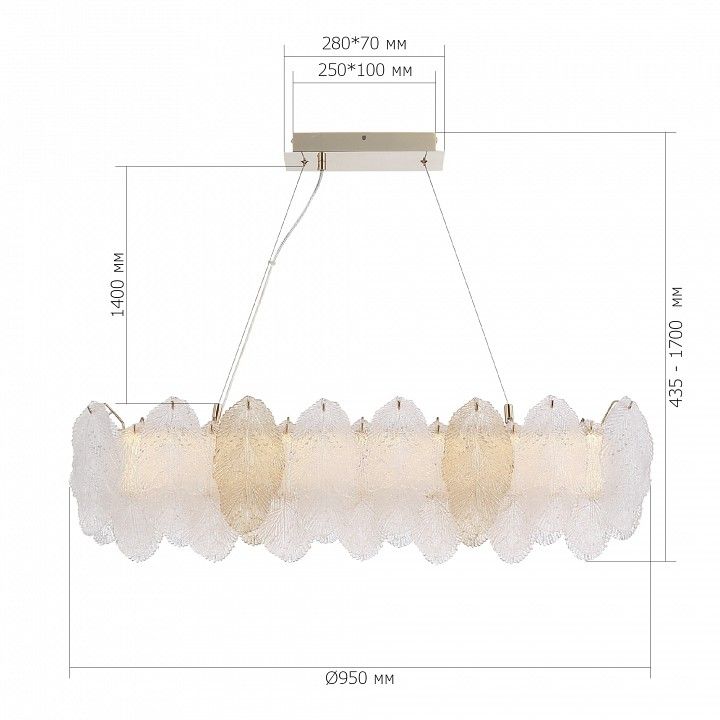 Подвесная люстра ST-Luce LIGHTSOME SL6135.233.01