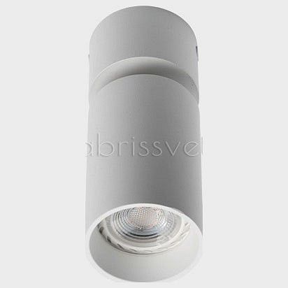 Светильник на штанге Italline 5090 5090 white