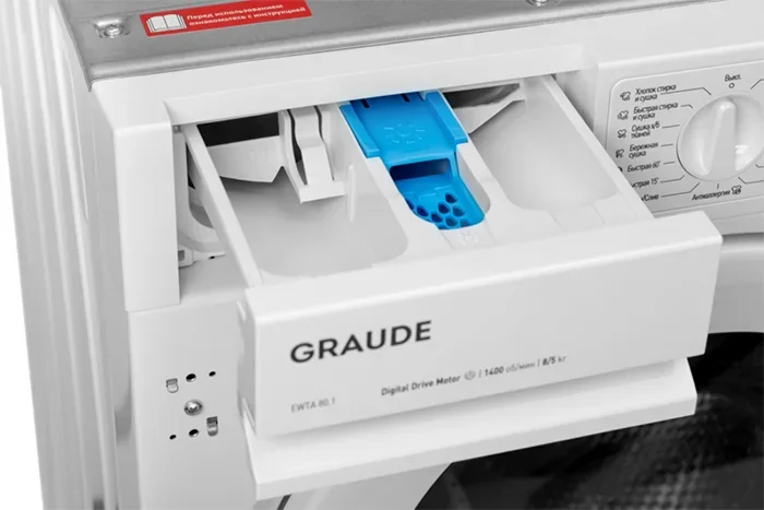 Встраиваемая стирально-сушильная машина Graude EWTA 80.1