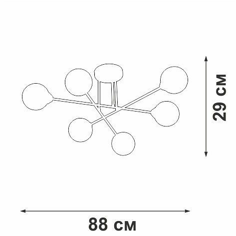Люстра на штанге Vitaluce V3931 V3931-1/6PL