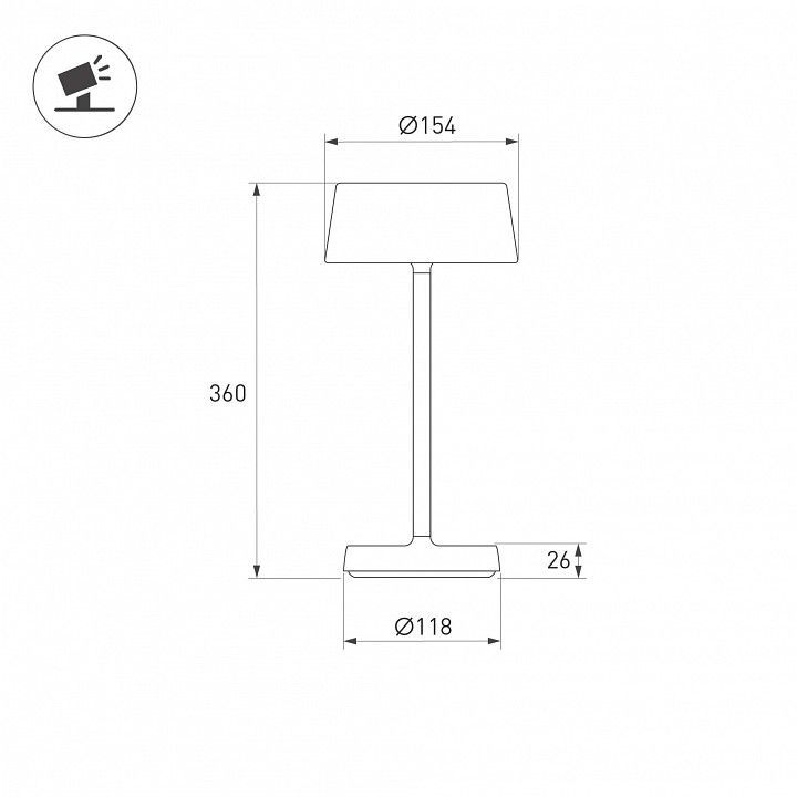 Настольная лампа декоративная Arlight SP-LATIDE 060834