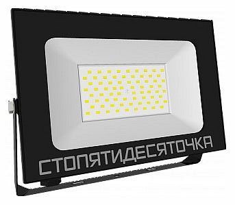 Настенно-потолочный прожектор Farlight  FAR002368