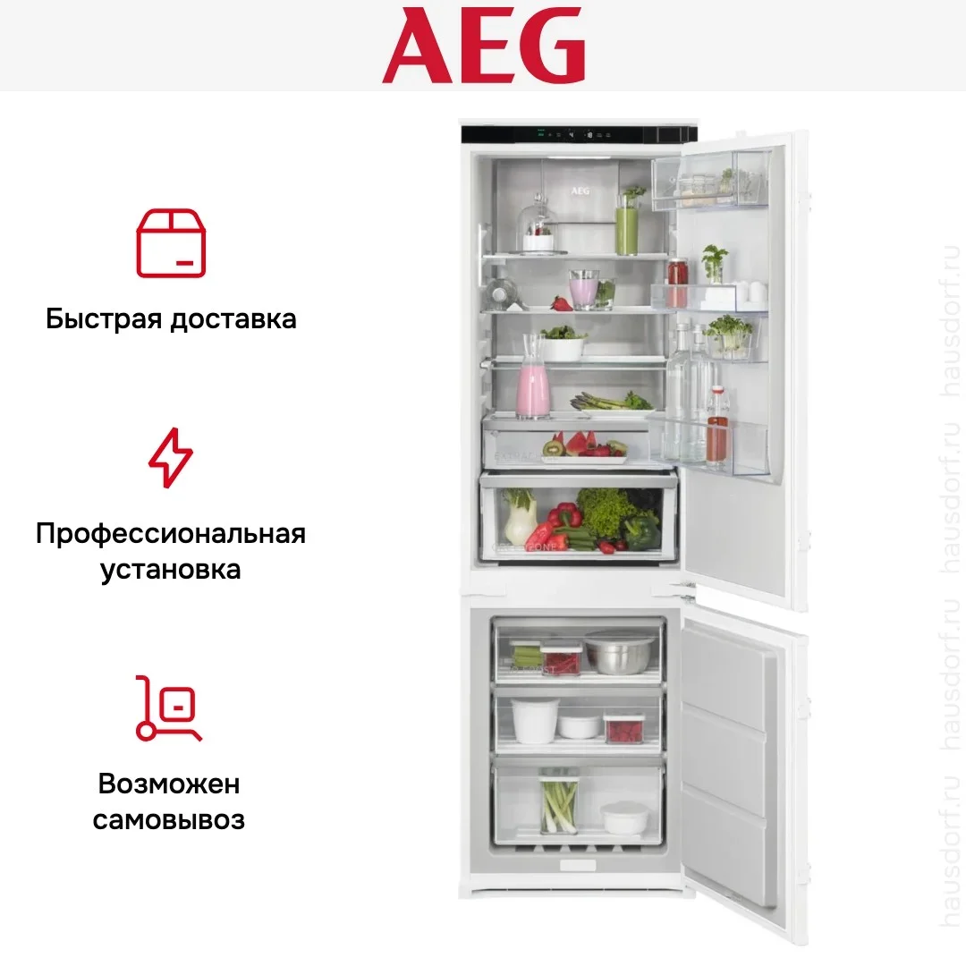 Встраиваемый холодильник AEG TSC8M181DS