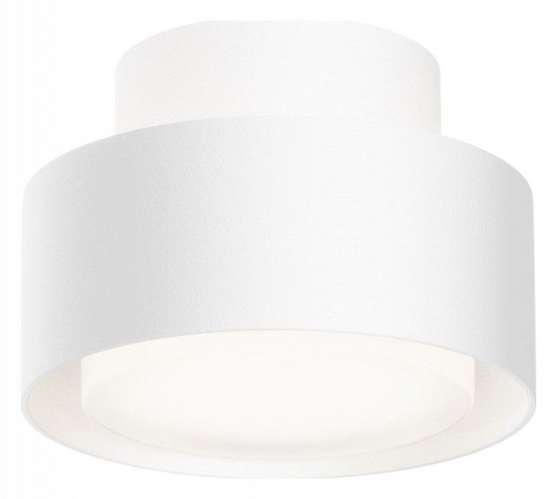 Накладной светильник Maytoni Technical Космос C092CL-GX53-W