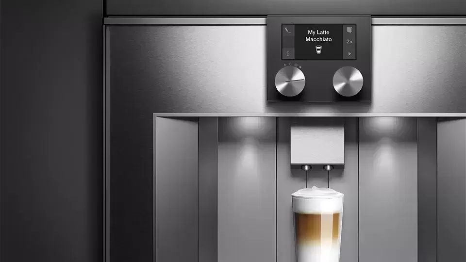 Встраиваемая кофемашина Gaggenau CM 450-111