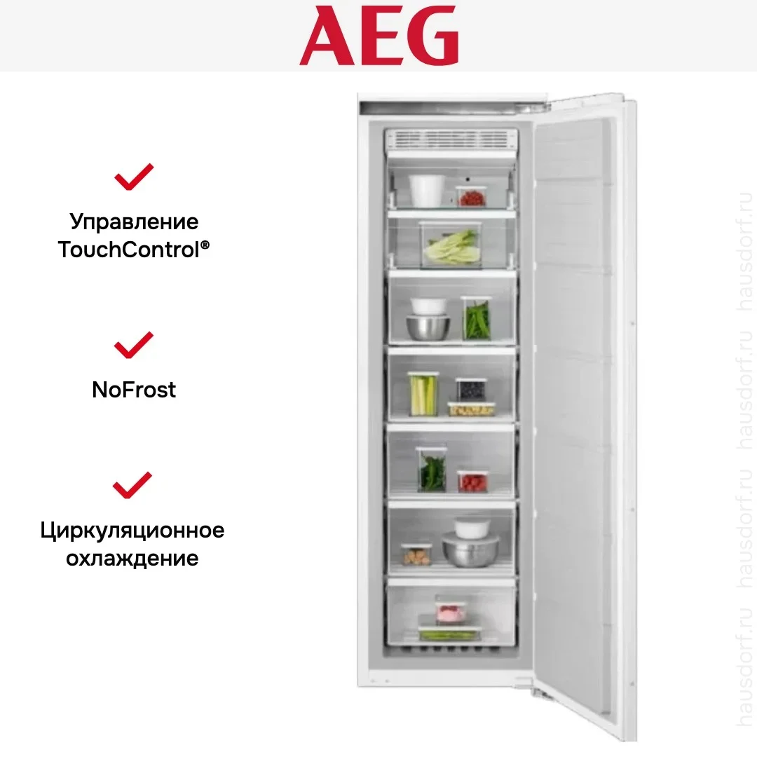 Встраиваемая морозильная камера AEG TB7NA181EC