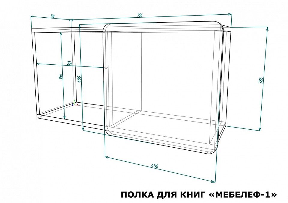 Полка книжная Мебелеф-1