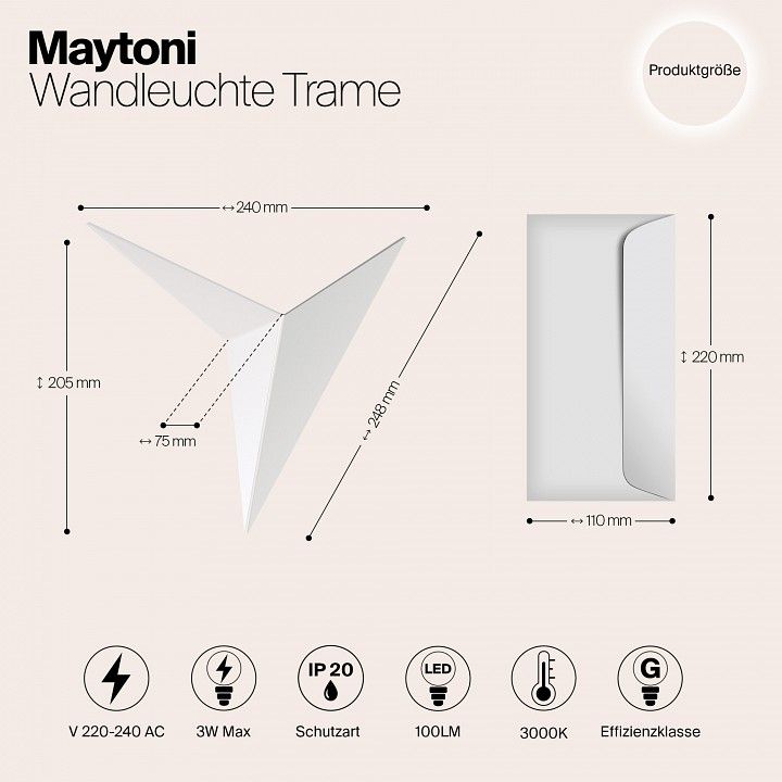 Накладной светильник Maytoni Technical Узор C808WL-L3W