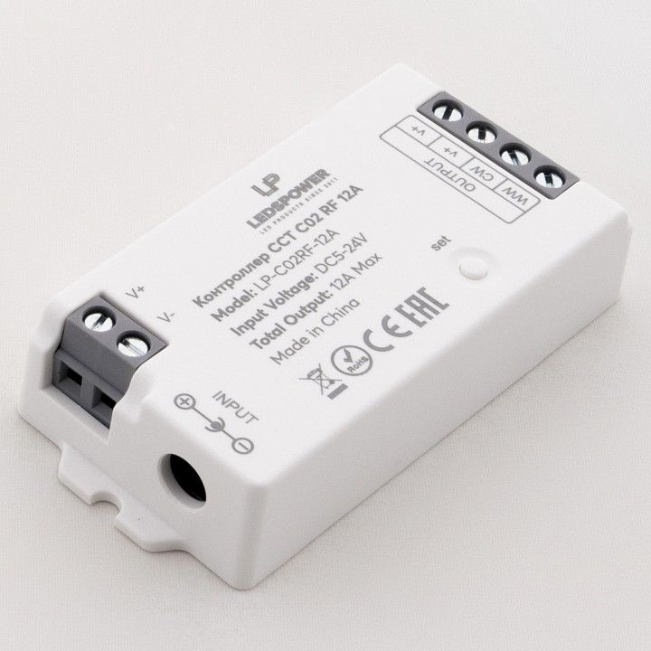 Контроллер-выключатель LEDS POWER C02 RF 006406