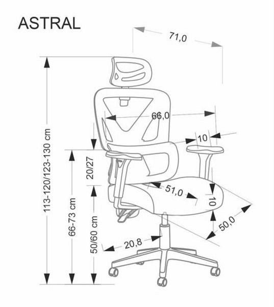Кресло компьютерное Astral