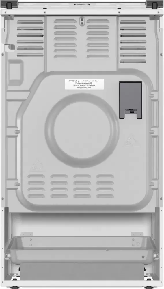 Комбинированная плита Gorenje GK5A21WH