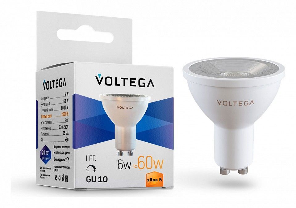 Лампа светодиодная Voltega Софит диммируемый (Sofit dim) GU10 линзованный (Lens) GU10 6Вт 2800K 7108