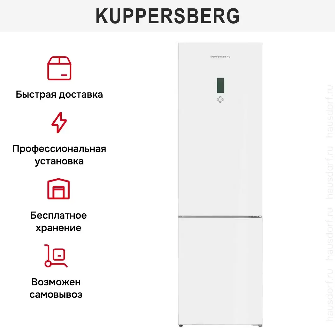 Холодильник Kuppersberg RFCN 2012 WG