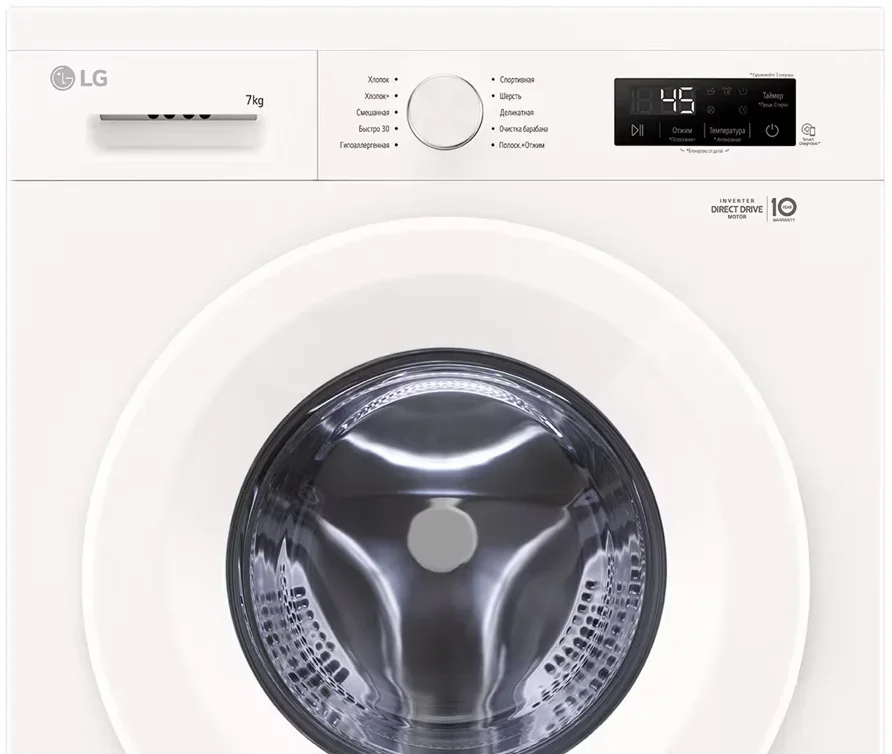 Стиральная машина LG F2Y1HS3W