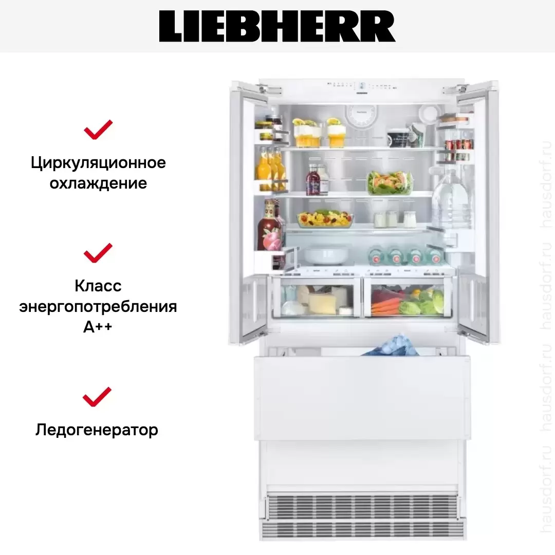 Встраиваемый холодильник Liebherr ECBN 6256 Premium Plus