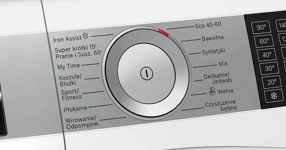 Стирально-сушильная машина Bosch WDU2853KPL