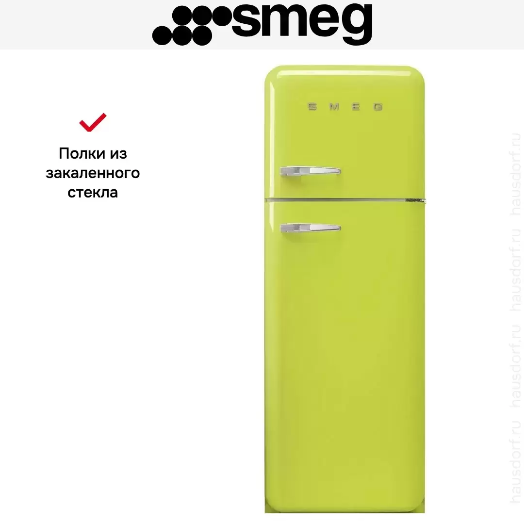 Холодильник Smeg FAB30RLI5
