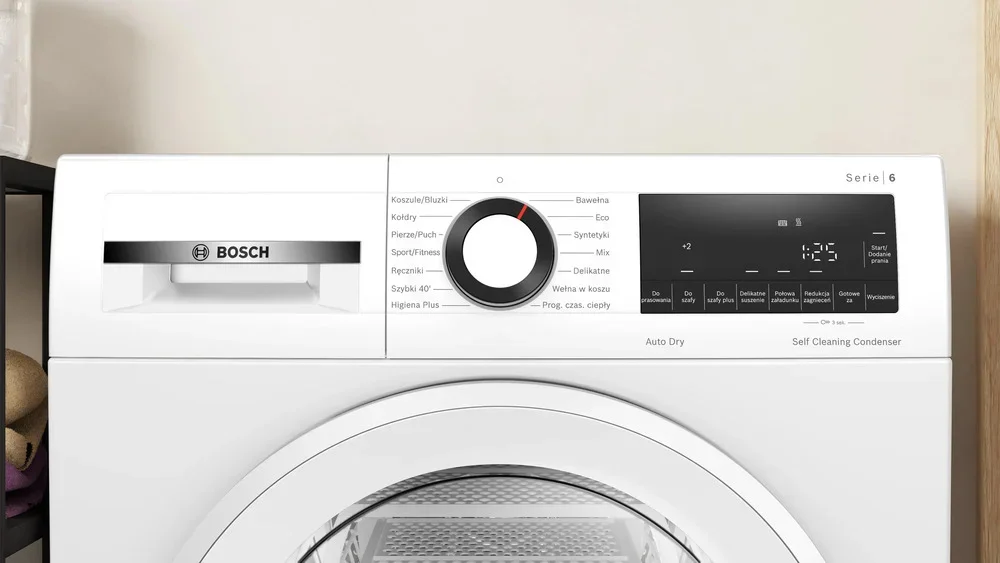 Сушильная машина Bosch WQG145APPL