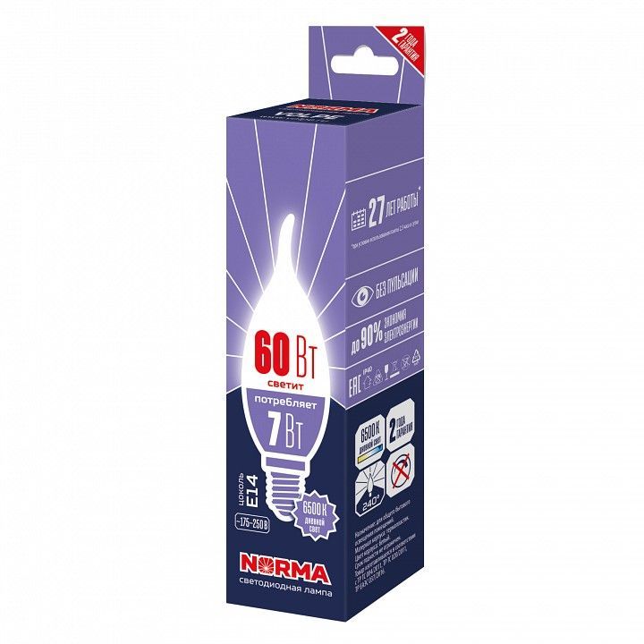 Лампа светодиодная Volpe LED-CW37 E14 7Вт 6500K UL-00010989