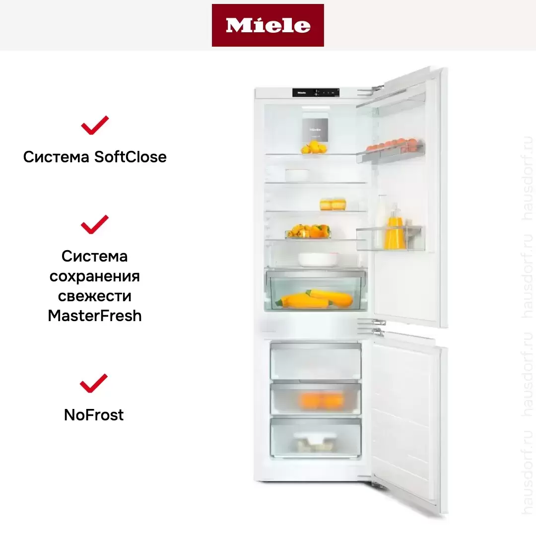 Встраиваемый холодильник Miele KFN 7734 F