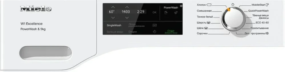 Стиральная машина Miele WEG365 WCS новая, с витрины