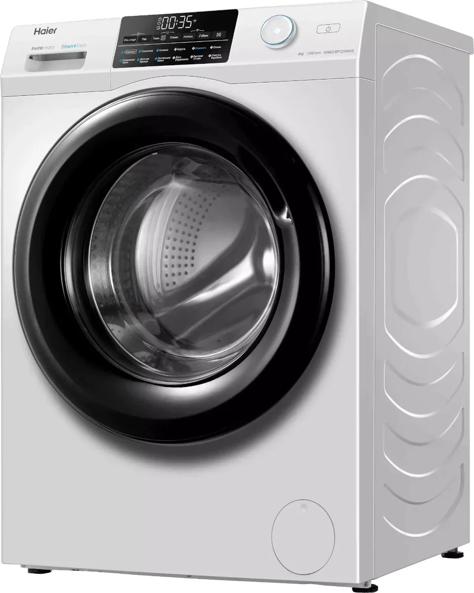Стиральная машина Haier HW60-BP12959AE