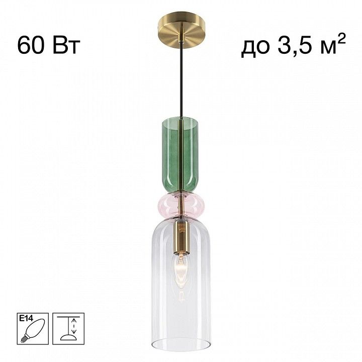 Подвесной светильник Citilux TENDY CL244011