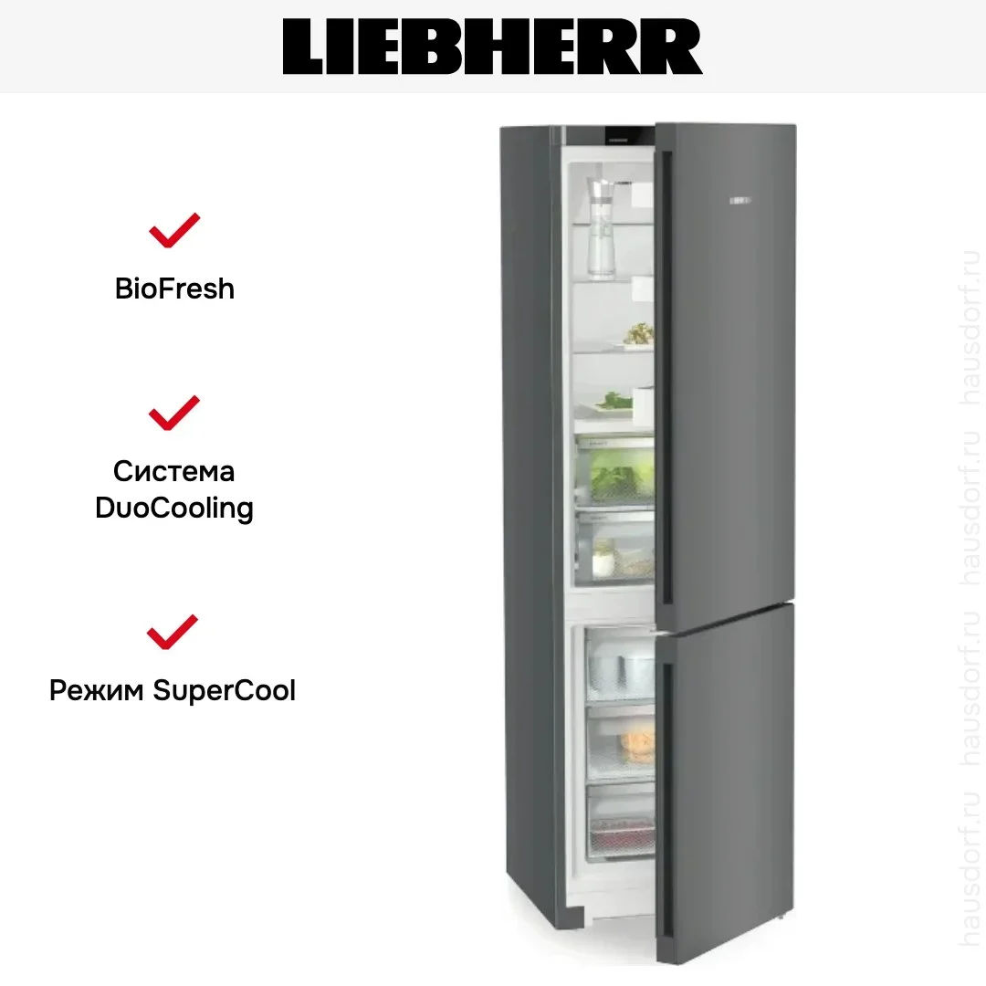 Холодильник Liebherr CBNdgc 5723