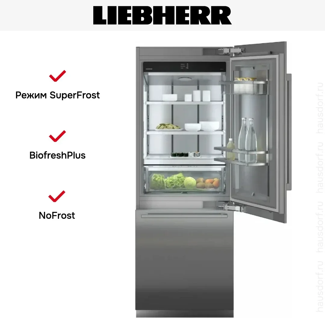 Встраиваемый холодильник Liebherr ECBN 9471 Peak