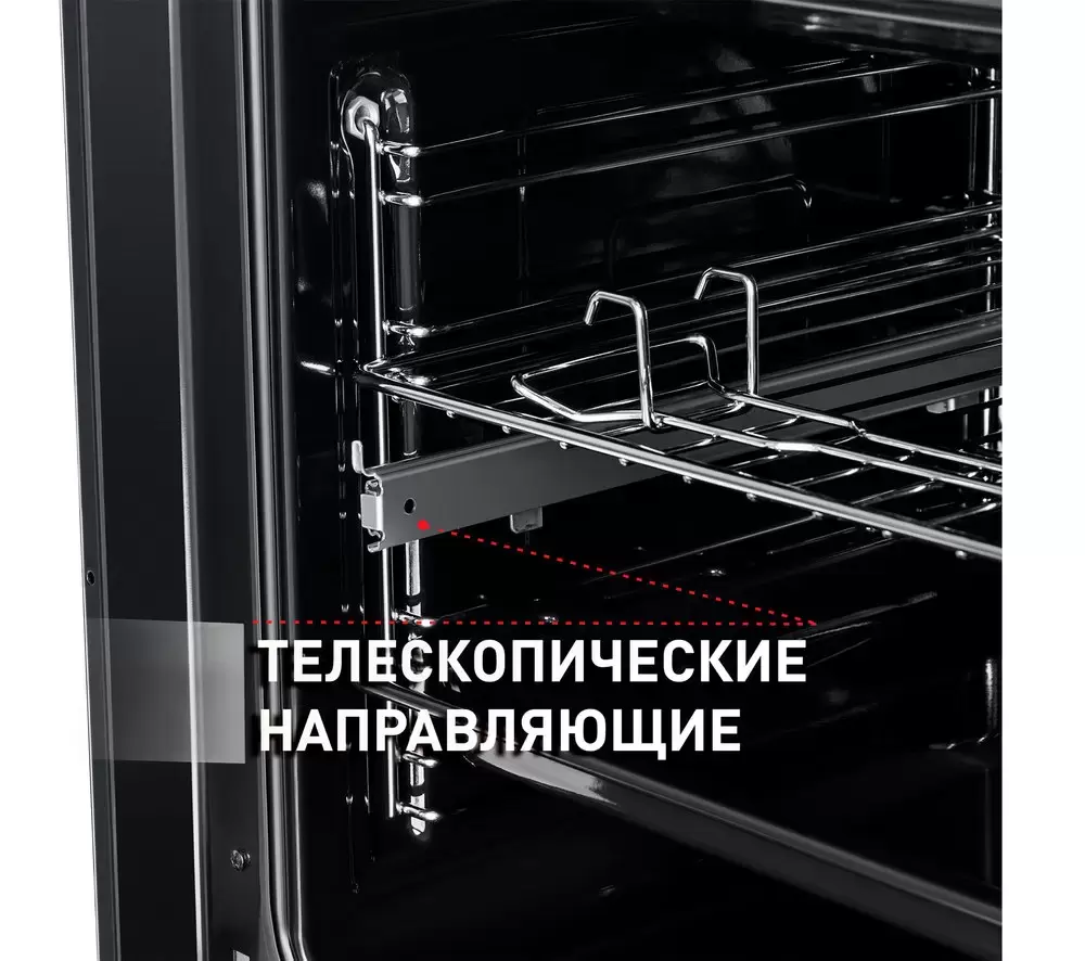 Шкаф духовой электрический MAUNFELD EOEFG.566RBG.RT