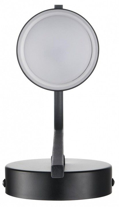 Бра Lumion Lanika 8240/1W