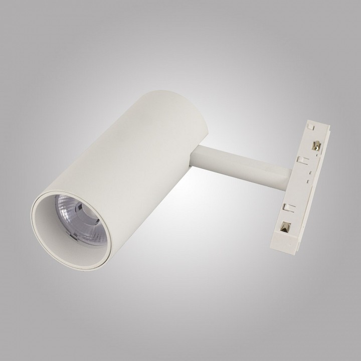 Светильник на штанге AM-Group MAGNET CYLINDER MAGNET AM430 CX-B12-18W-4000K WH