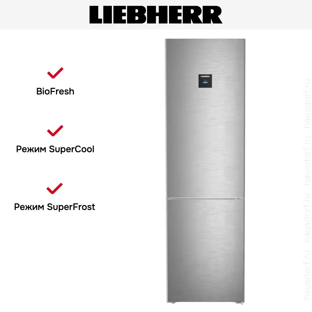 Холодильник Liebherr CBNstd 5783