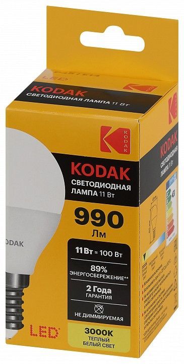 Лампа светодиодная Kodak  E14 11Вт 3000K LED KODAK P45-11W-830-E14 K