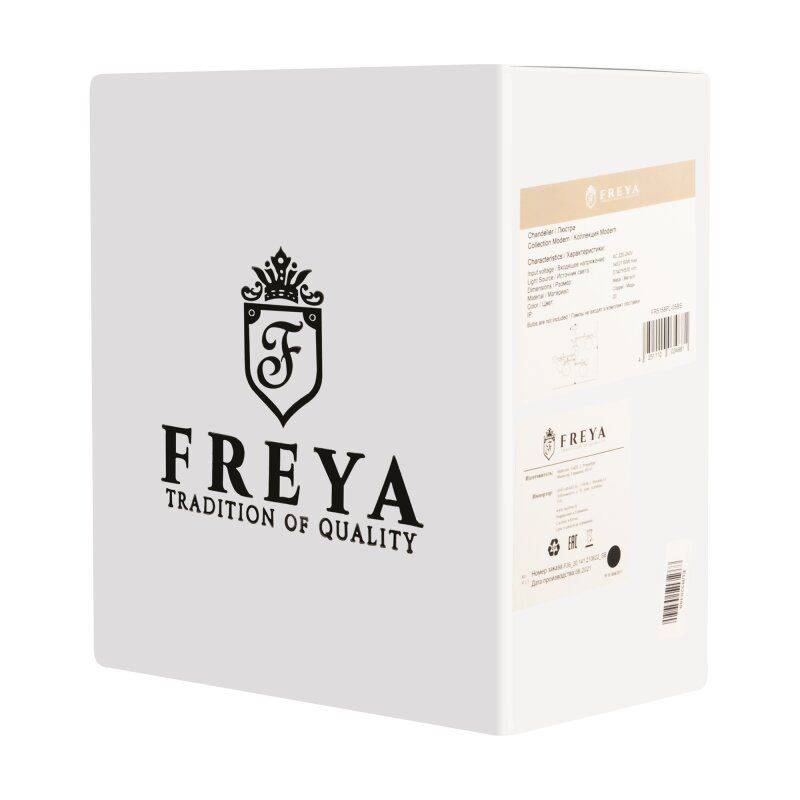 Люстра на штанге Freya Пламя FR5158PL-05BS