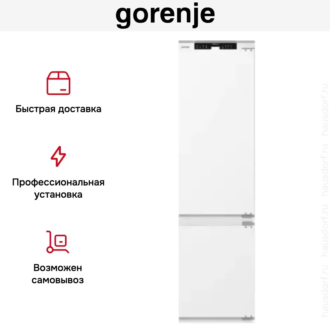 Встраиваемый двухкамерный холодильник Gorenje NRKI519141