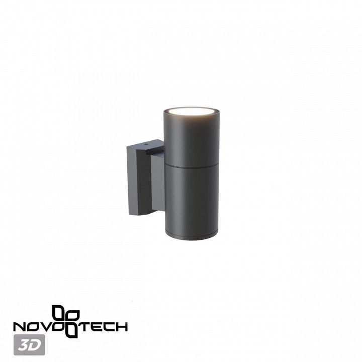 Светильник на штанге Novotech LANDSCAPE 370985