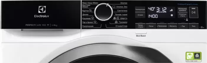 Стиральная машина Electrolux EW9F1R49S